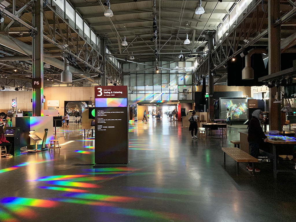 Exploratorium