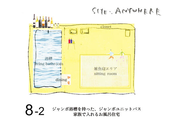 }8-2F僆jbgoXE[