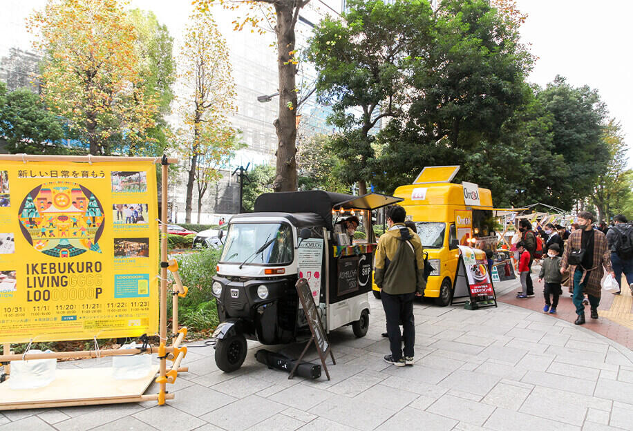 IKEBUKURO LIVING LOOP