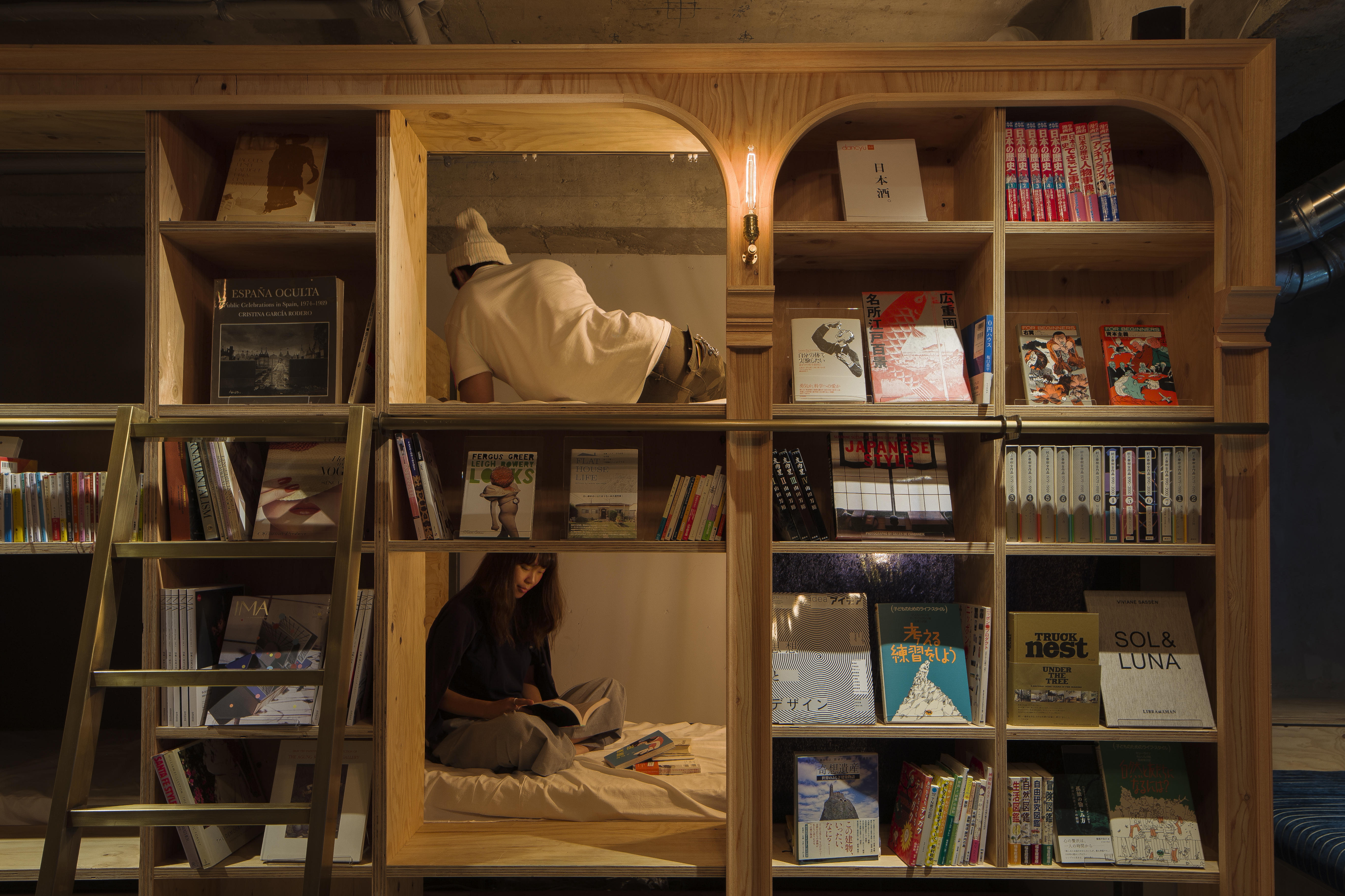 BOOK AND BED TOKYÕCeA