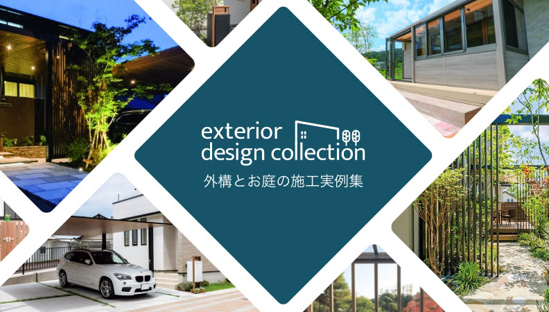 exterior design collection