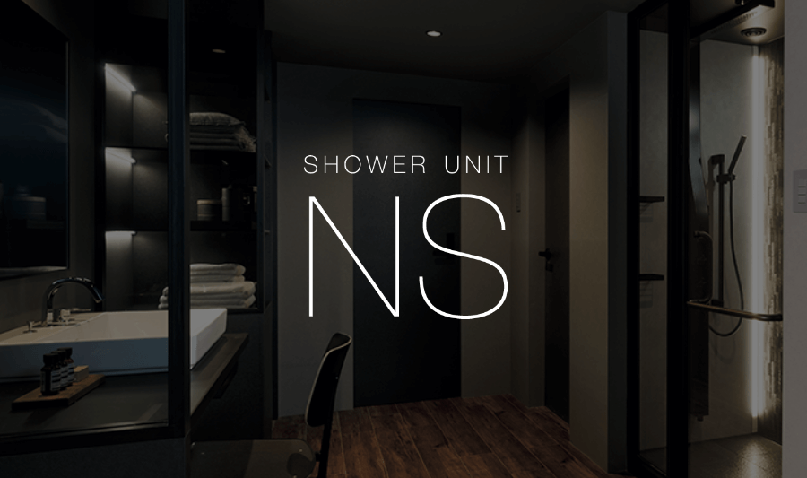 Shower Unit NS
